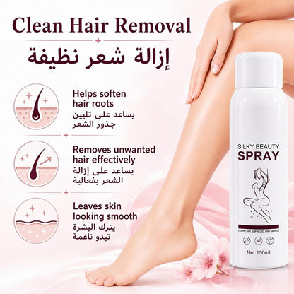 Gentle Hair Removal Mousse Spray